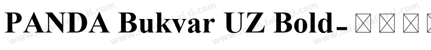 PANDA Bukvar UZ Bold字体转换